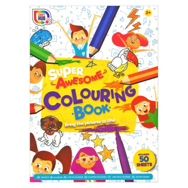 Craft Hub Super Awesome A4 Colouring Book