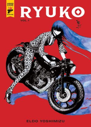Buy Ryuko Volume 1 at bookstation