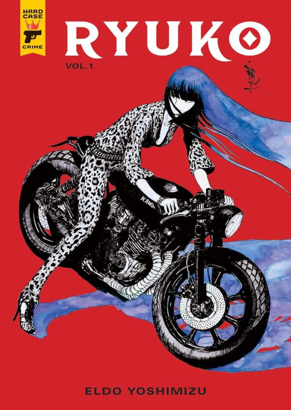 Buy Ryuko Volume 1 at bookstation