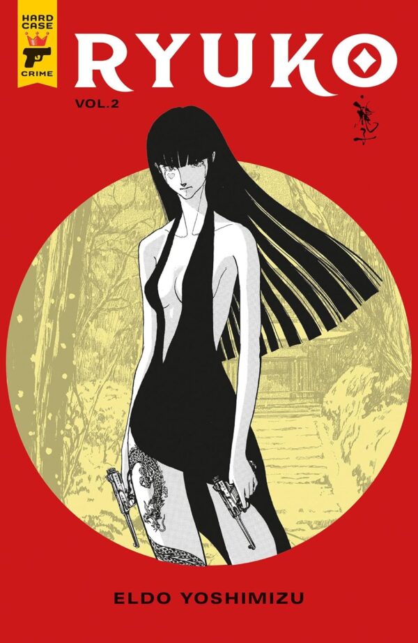 Buy Ryuko Volume 2 at Bookstation