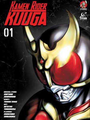 Buy Kamen Rider Kuuga at Bookstation