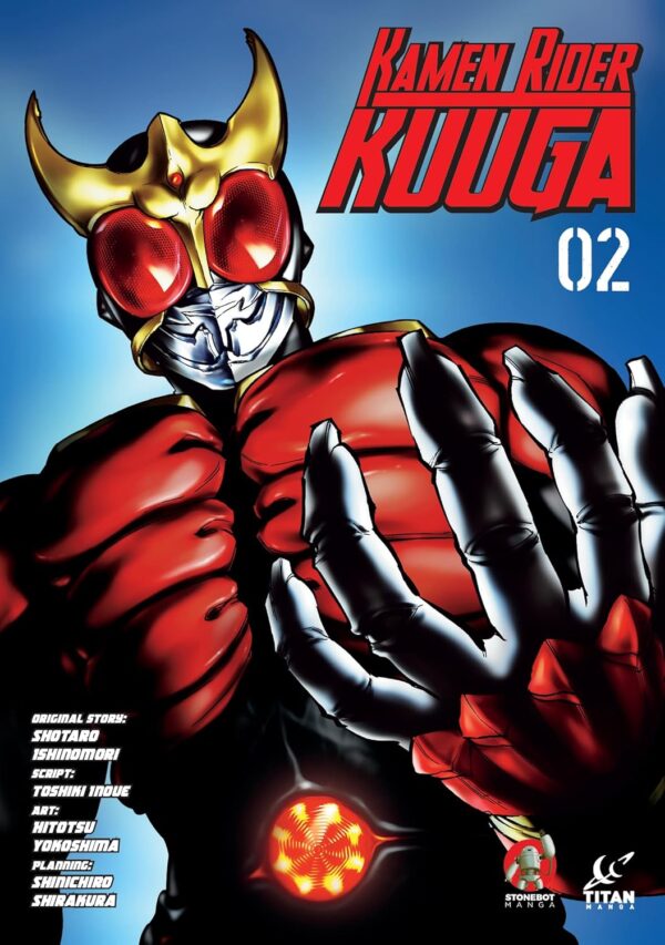 Kamen Rider Kuuga Vol. 2
